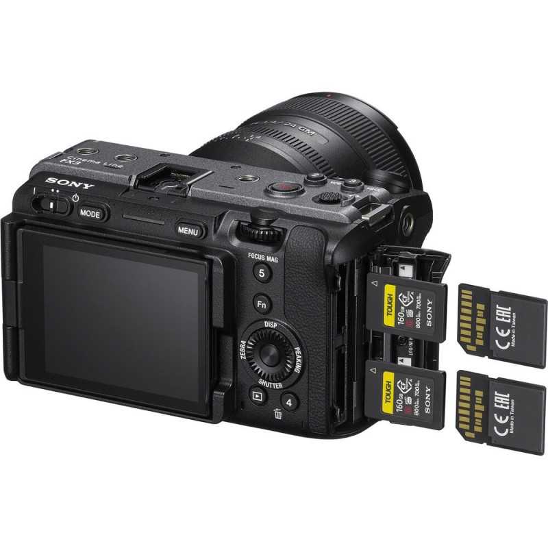 Sony ILME FX3A